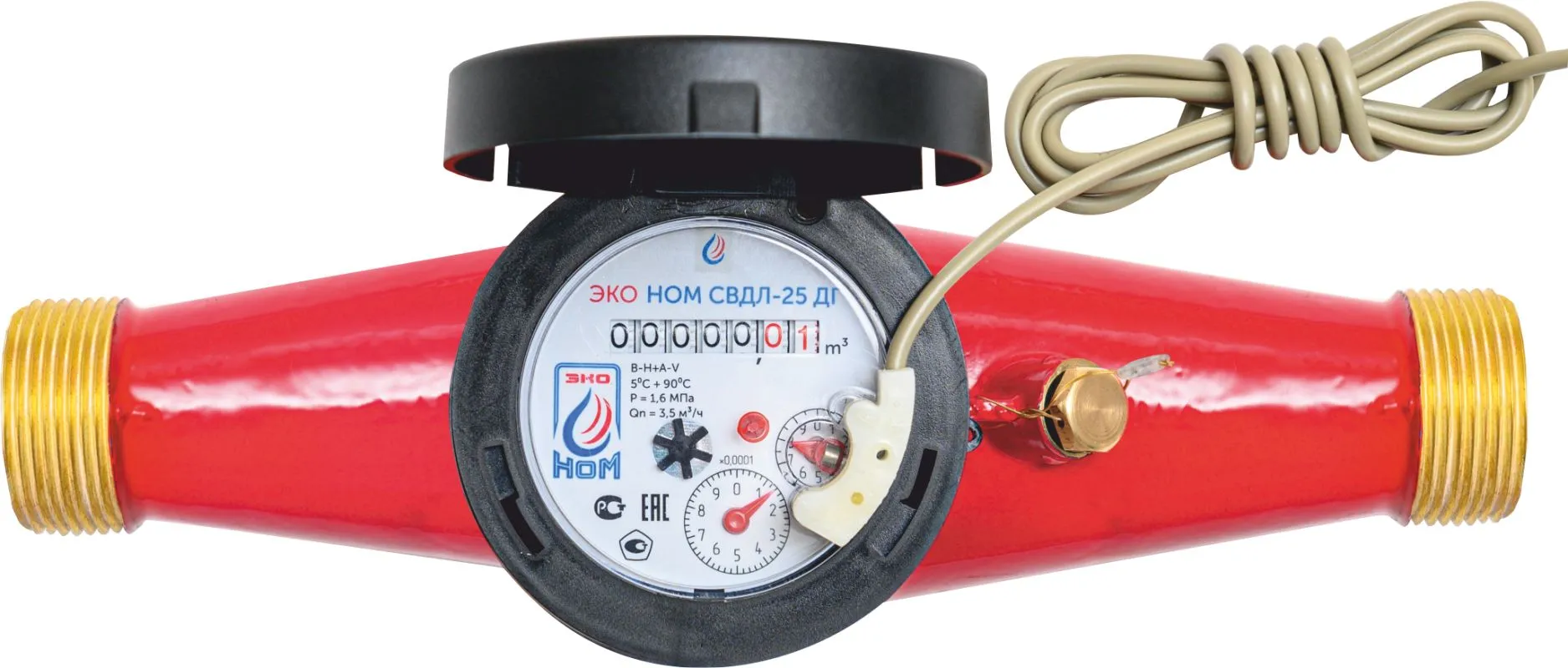 Счетчик воды ЭКО НОМ СВ ДЛ-25 ДГ латунь универсальный + КМЧ