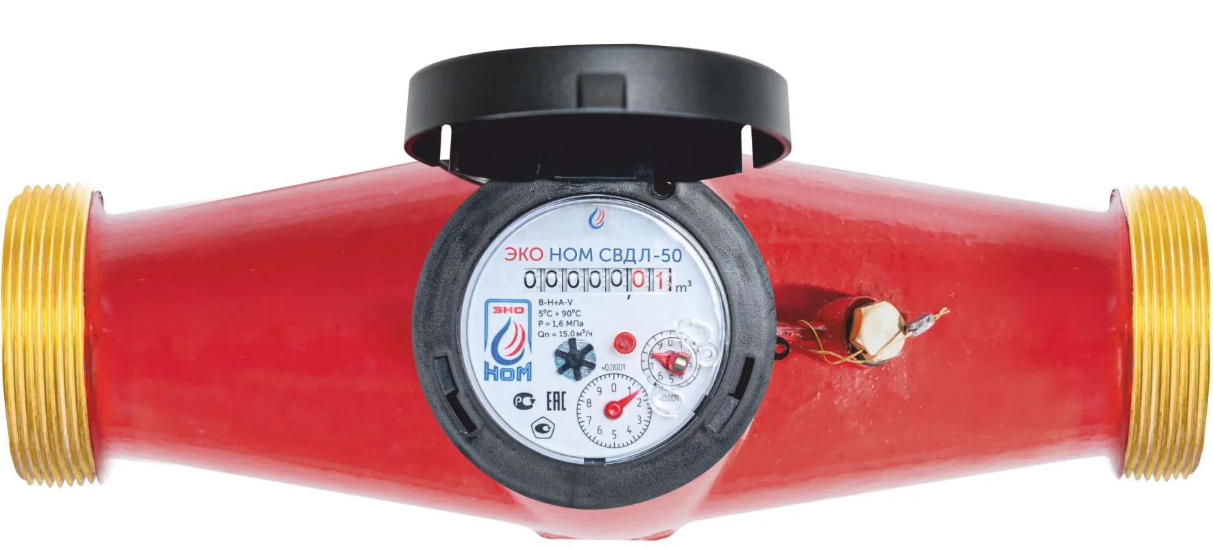 Счетчик воды ЭКО НОМ СВ ДЛ-50 латунь универсальный + КМЧ