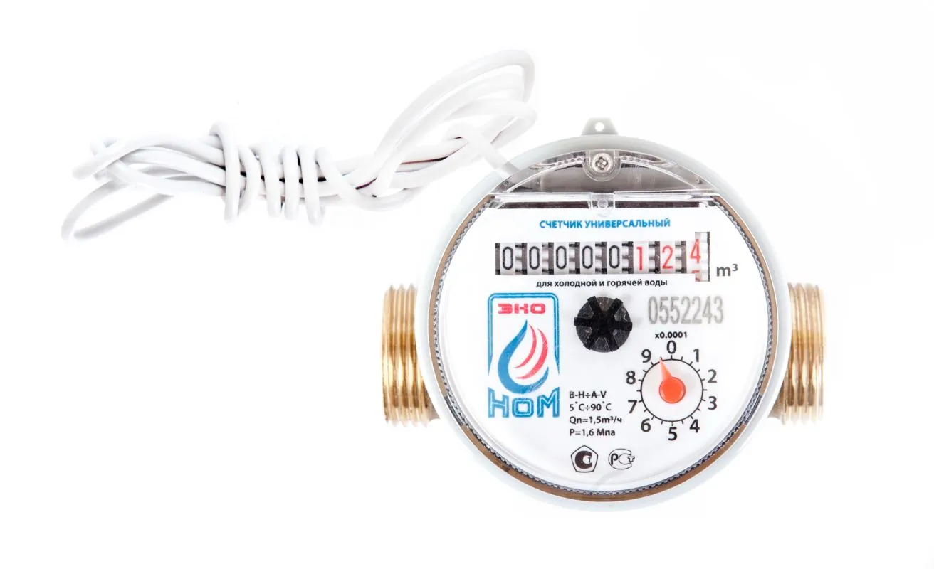 Счетчик воды ЭКО НОМ СВ 15-80 ДГ без КМЧ универсальный