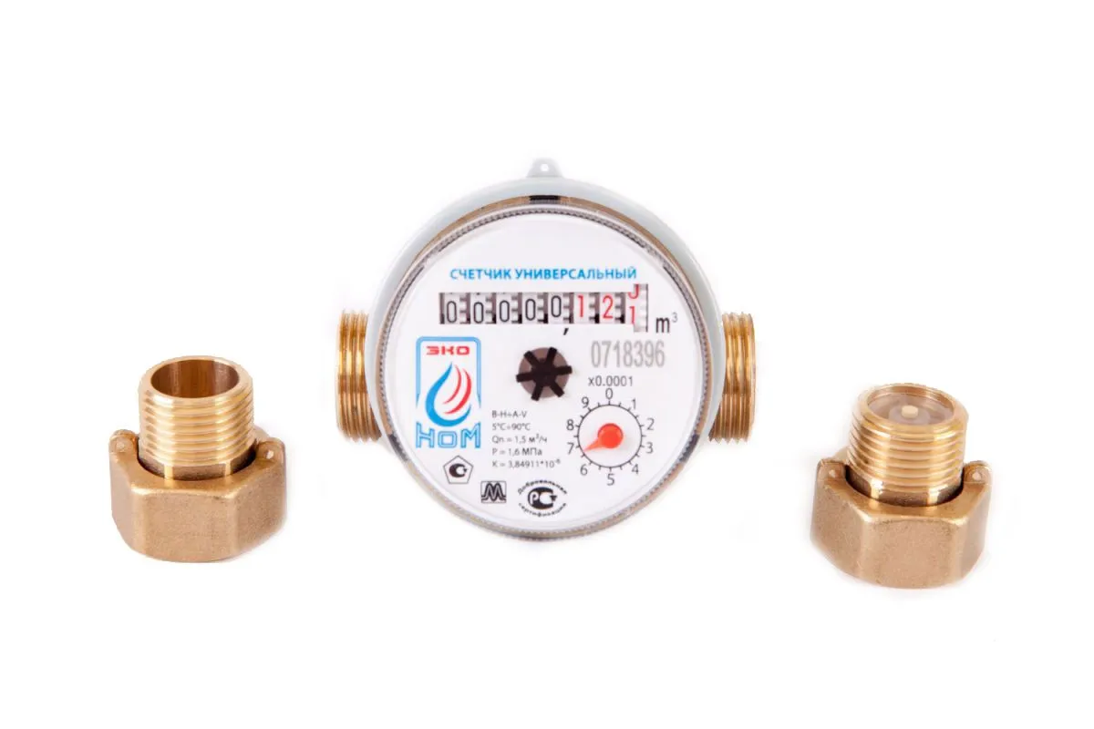 Счетчик воды ЭКО НОМ-15-80 + КМЧ с обратным клапаном универсальный