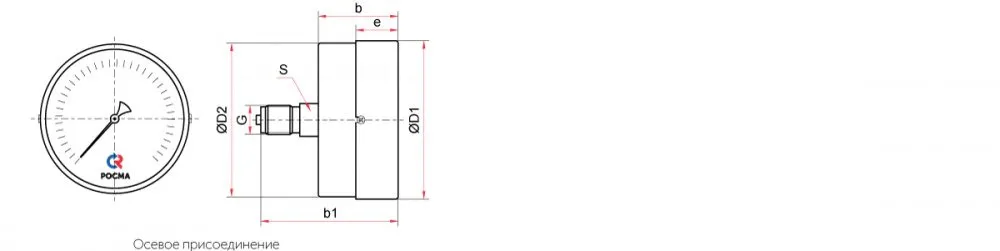 Чертеж манометр