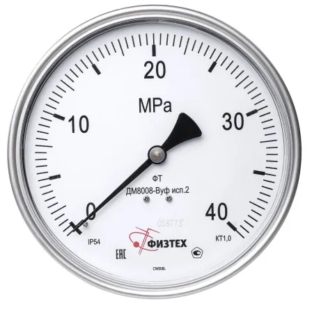 Вакуумметры, мановакуумметры, манометры общетехнические пылевлагозащищенные ДВ8008-ВУф, ДА8008-ВУф, ДМ8008-ВУф исп 2 Без заполнения