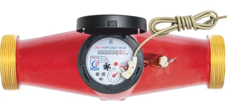 Счетчик воды ЭКО НОМ СВ ДЛ-50 ДГ латунь универсальный + КМЧ