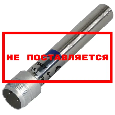 Датчик ПМТ-6-3 (ПМТ-6-3М-1)